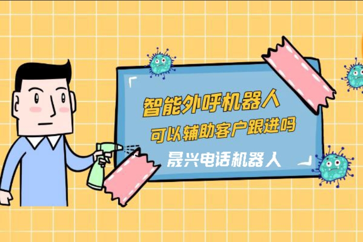 荆门